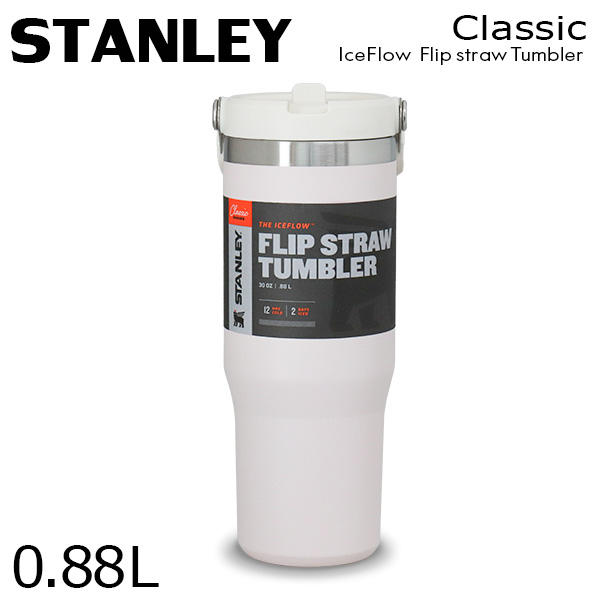 STANLEY スタンレー IceFlow Flip Straw Tumbler アイスフロー フリップストロー 真空 タンブラー ローズクオーツ 0.88L 30OZ