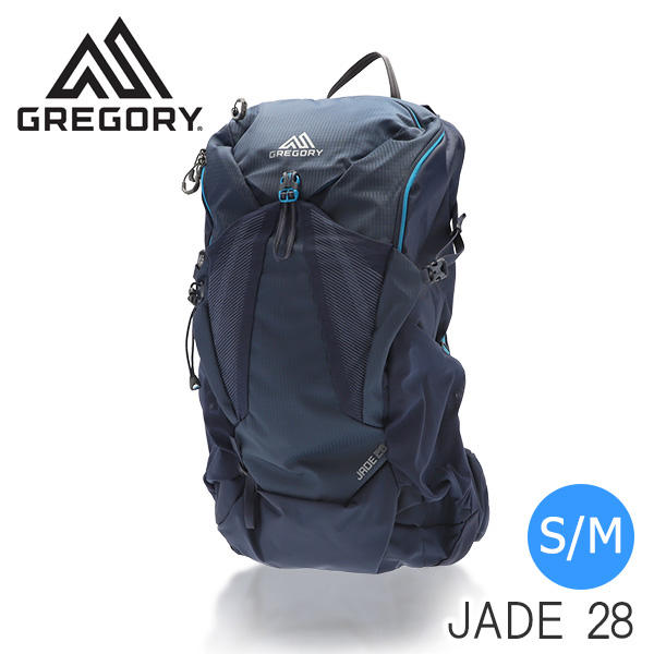 グレゴリーgregory JADE 28　女性用バックパック