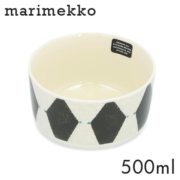 Marimekko マリメッコ Espinela エスピネラ ボウル 500ml ホワイト×コーラル×セージ