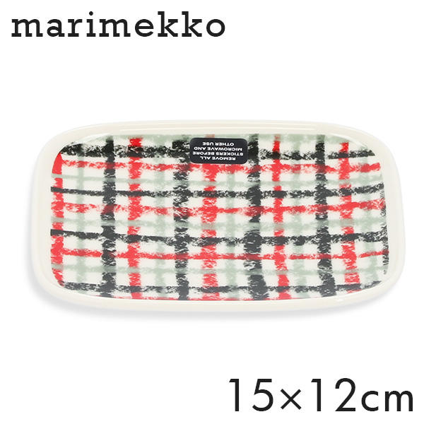 Marimekko マリメッコ Urdimbre ウルディンブレ プレート 15×12cm ホワイト×レッド×コーラル