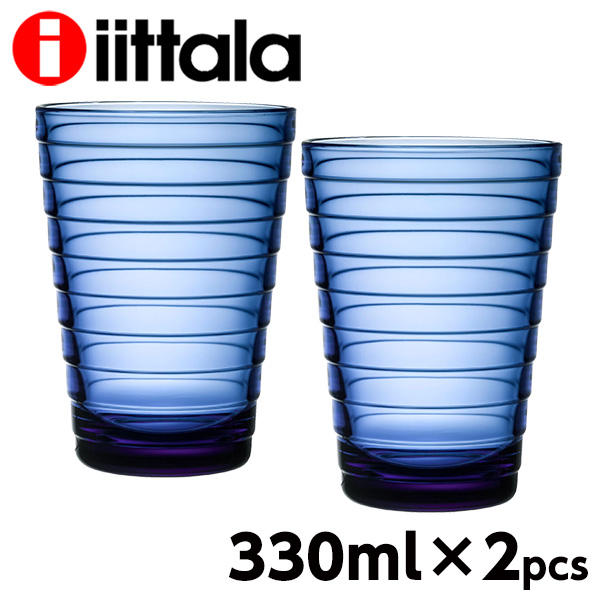 iittala イッタラ Aino Aalto アイノアアルト タンブラー ウルトラマリンブルー 330ml 2個セット