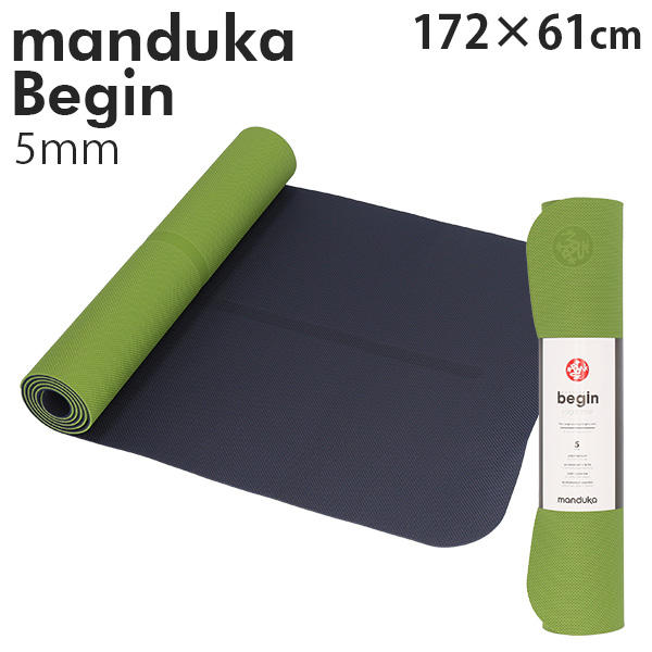 Manduka マンドゥカ Begin Yogamat ビギン ヨガマット Matcha マッチャ 5mm