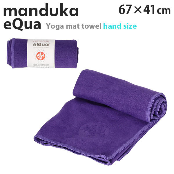 Manduka マンドゥカ eQua イークア ヨガマットタオル ハンドサイズ Passion Berry パッションベリー S