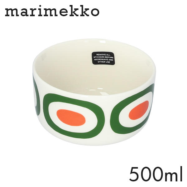 Marimekko マリメッコ Melooni メローニ お皿 ボウル 500ml ホワイト×グリーン×オレンジ
