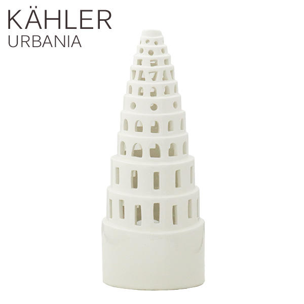 Kahler ケーラー Urbania アーバニア キャンドルホルダー ハイタワー High tower