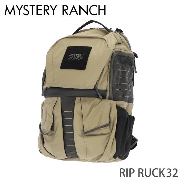 MYSTERY RANCH ミステリーランチ バックパック RIP RUCK 32 リップラック S/M 32L SAGEBRUSH セージブラッシュ