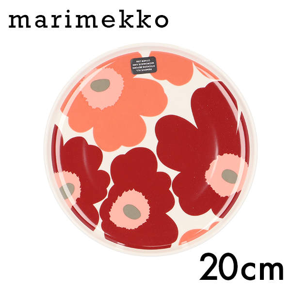 Marimekko マリメッコ Unikko ウニッコ お皿 プレート 20cm ホワイト×ダークチェリー×サーモンレッド