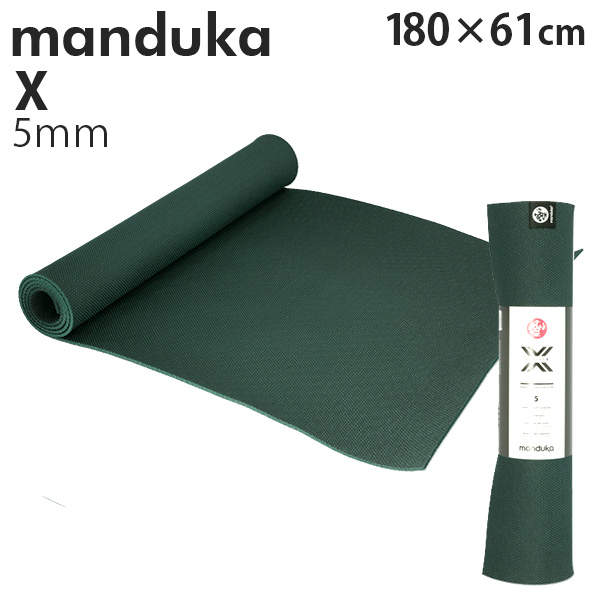 Manduka マンドゥカ X Yogamat エックス ヨガマット Thrive スライブ 5mm