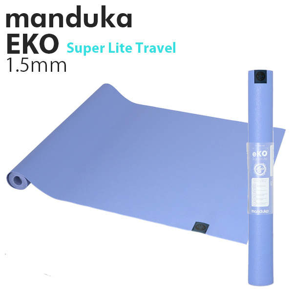 Manduka マンドゥカ Eko Super Lite Travel エコ スーパーライト トラベル ヨガマット Yes Please イエスプリーズ 1.5mm