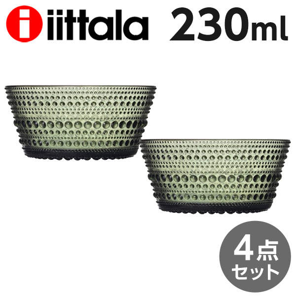 iittala イッタラ Kastehelmi カステヘルミ ボウル 230ml パイングリーン 4枚セット