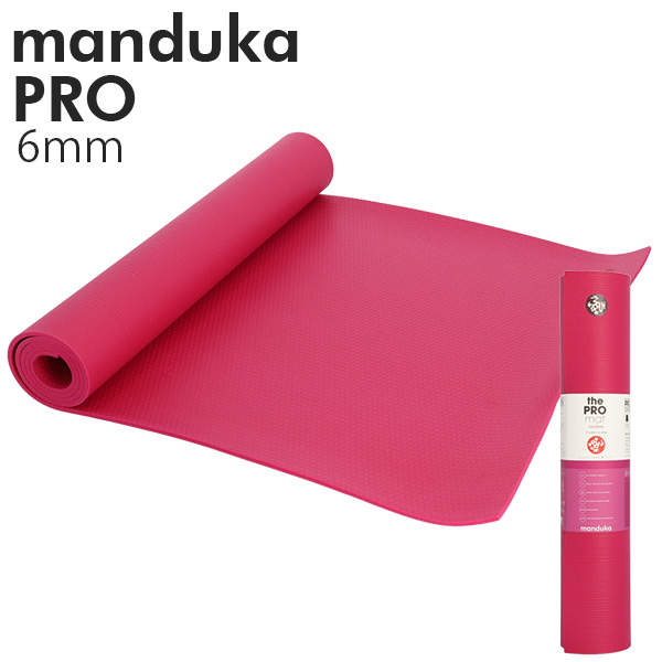 Manduka マンドゥカ Pro Yogamat プロ ヨガマット ROOIBOS ルイボス 6mm