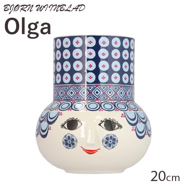 Bjorn Wiinblad ビヨン・ヴィンブラッド Olga オルガ フラワーベース 20cm ブルー