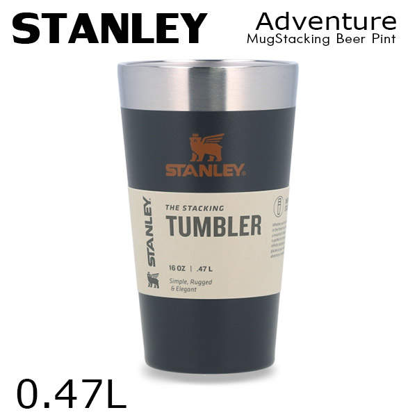STANLEY スタンレー Adventure Stacking Beer Pint アドベンチャー スタッキング 真空パイント トワイライト 0.47L 16oz