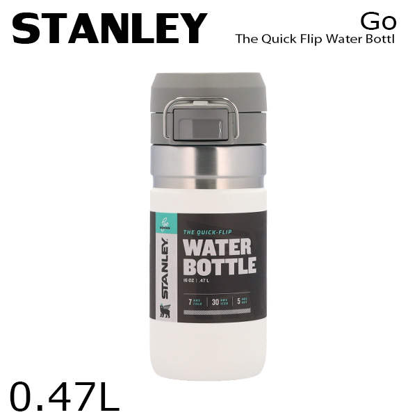 STANLEY スタンレー ボトル Go The Quick Flip Water Bottle ゴー クイックフリップ ボトル フロスト 0.47L 16oz