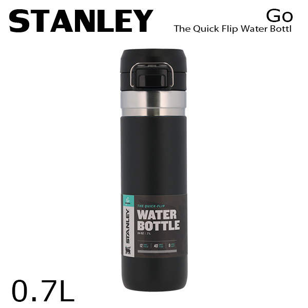 STANLEY スタンレー ボトル Go The Quick Flip Water Bottle ゴー クイックフリップ ボトル ブラック 0.7L 24oz