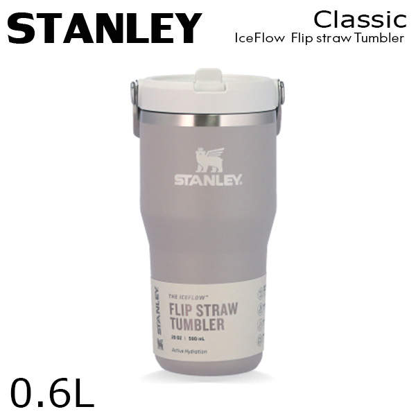STANLEY スタンレー IceFlow Flip Straw Tumbler アイスフロー フリップストロー 真空タンブラー アッシュ 0.6L 20oz