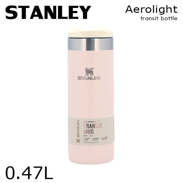 STANLEY スタンレー The AeroLight Transit Mug エアロライト トランジットボトル ローズクオーツ 0.47L 15oz