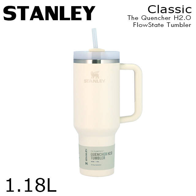 STANLEY スタンレー The Quencher H2.O FlowState Tumbler 真空 スリムクエンチャー クリーム 1.18L 40oz