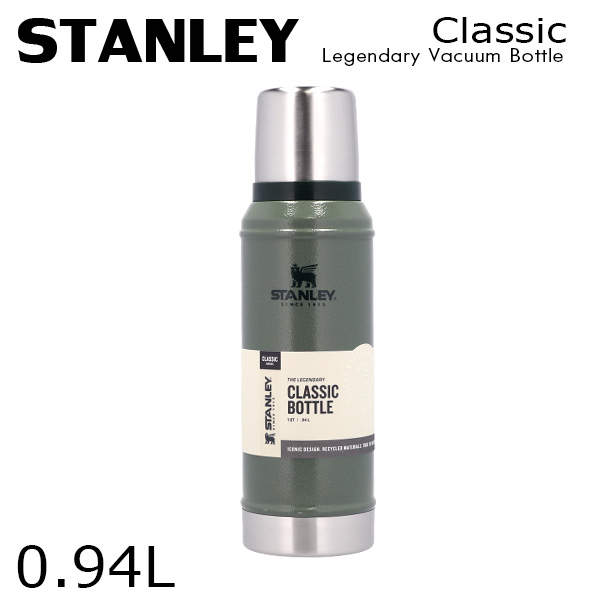 STANLEY スタンレー Classic Legendary Vacuum Bottle クラシック 真空ボトル ハンマートーングリーン 0.94L