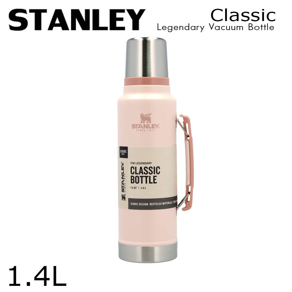STANLEY スタンレー Classic Legendary Vacuum Bottle クラシック 真空ボトル ローズクォーツ 1.4L 1.5QT
