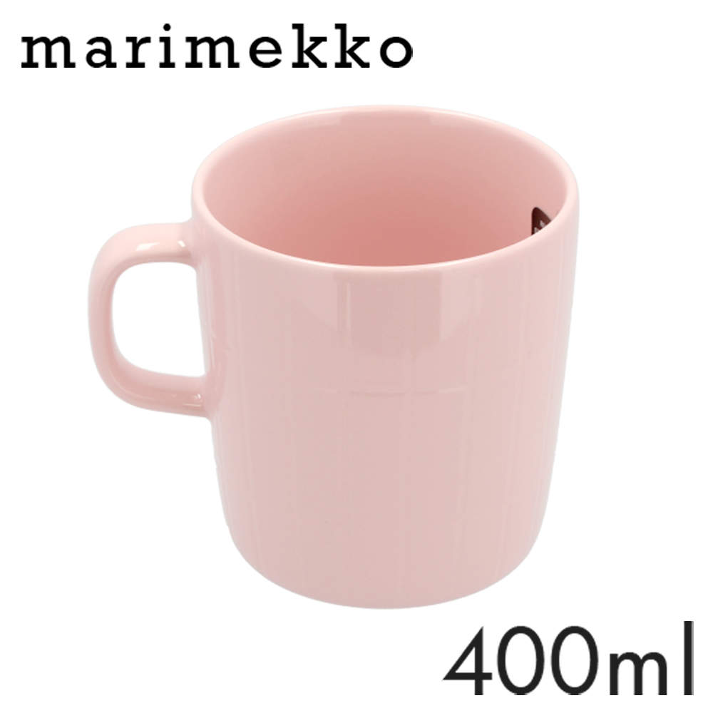 Marimekko マリメッコ Tiiliskivi ティイリスキヴィ マグ マグカップ 400ml ライトピンク