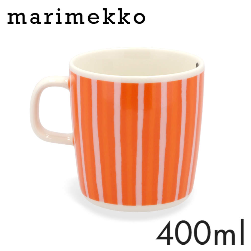Marimekko マリメッコ Piccolo ピッコロ マグ マグカップ 400ml ピンク×オレンジ