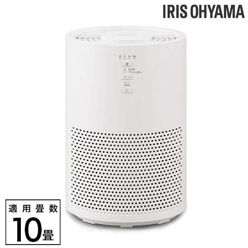 アイリスオーヤマ 空気清浄機 10畳 ホワイト AAP-S20C-W