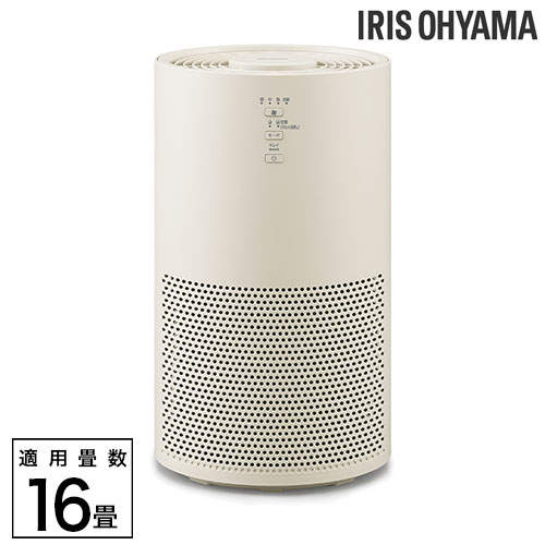 アイリスオーヤマ 空気清浄機 16畳 サンドベージュ AAP-S30C-C