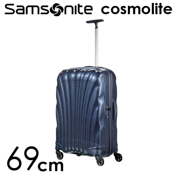 よろずやマルシェ本店 | Samsonite スーツケース Cosmolite3.0 コスモ