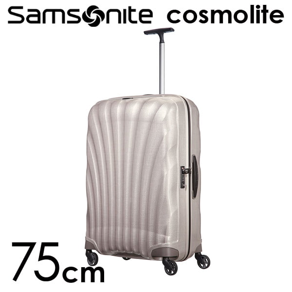 Samsonite スーツケース Cosmolite3.0 コスモライト3.0 75cm パール 