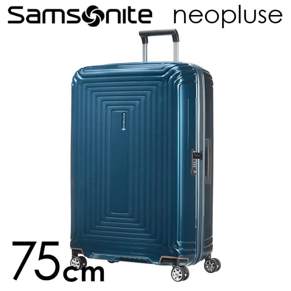 valise neopulse samsonite