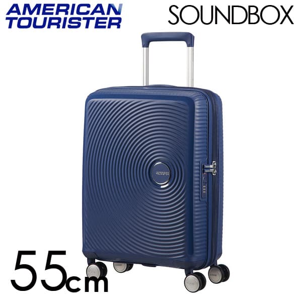 Samsonite スーツケース American Tourister Soundbox アメリカンツーリスター サウンドボックス EXP 55cm ミッドナイトネイビー 88472-1552/32G-001