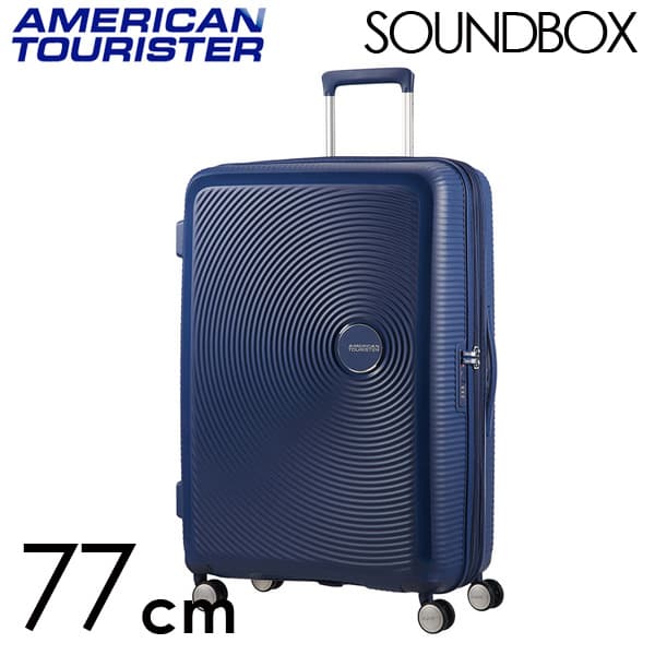 Samsonite スーツケース American Tourister Soundbox アメリカンツーリスター サウンドボックス EXP 77cm ミッドナイトネイビー 88474-1552/32G-003【他商品と同時購入不可】