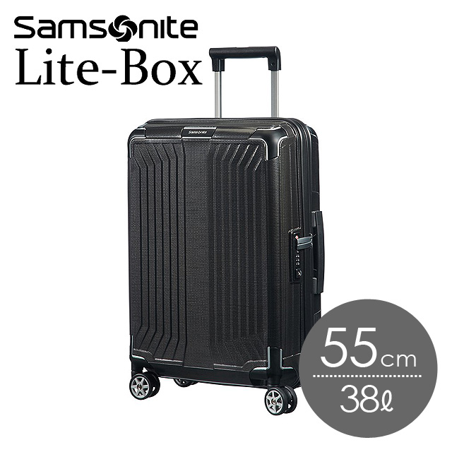 サムソナイト ライトボックス 55cm ブラック Lite-Box 79297-1041