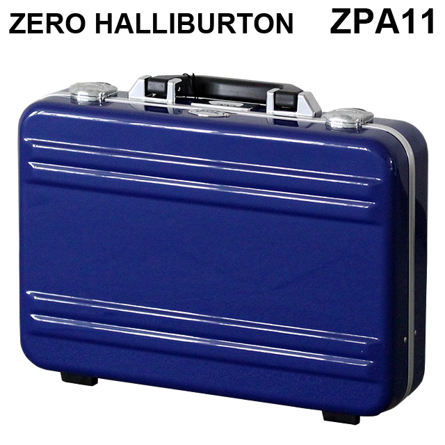 よろずやマルシェ本店 ゼロハリバートン Zero Halliburton クラシック ポリカーボネート アタッシュケース フレームタイプ スモール ブルー B4対応 Zpa11 Bl ファッション 食品 日用品から百均まで個人向け通販