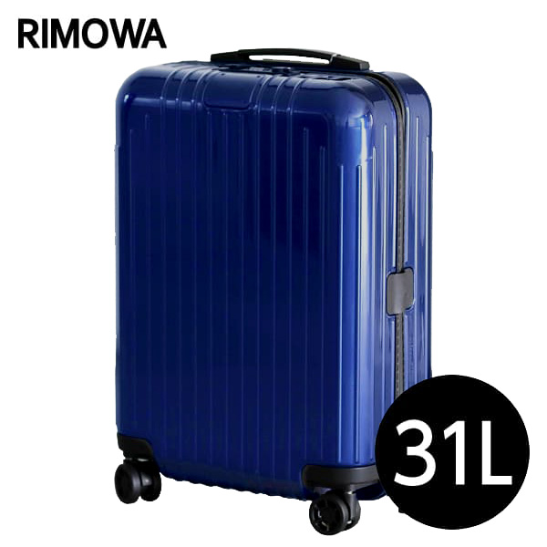 リモワ RIMOWA スーツケース エッセンシャル ライト キャビンS 31L グロスブルー ESSENTIAL Cabin S 823.52.60.4