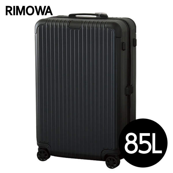 リモワ RIMOWA スーツケース エッセンシャル チェックインL 85L マットブラック ESSENTIAL Check-In L  832.73.63.4【他商品と同時購入不可】