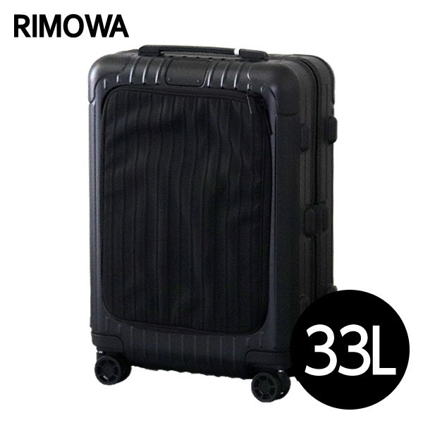 よろずやマルシェ本店 | リモワ RIMOWA スーツケース エッセンシャル