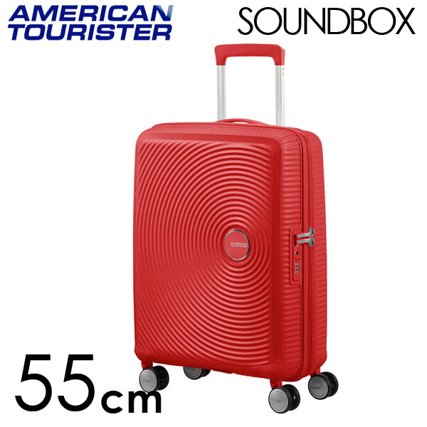Samsonite スーツケース American Tourister Soundbox アメリカンツーリスター サウンドボックス EXP 55cm  コーラルレッド 88472-1226