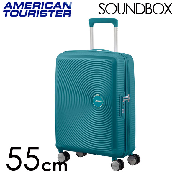 Samsonite スーツケース American Tourister Soundbox アメリカンツーリスター サウンドボックス EXP 55cm ジェイドグリーン 88472-1457