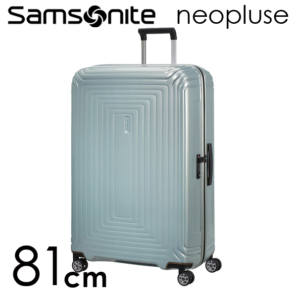 よろずやマルシェ本店 Samsonite スーツケース Neopulse ネオパルス スピナー 81cm メタリックミント 7960 他商品と同時購入不可 ファッション 食品 日用品から百均まで個人向け通販