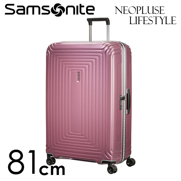 Samsonite neopulse cabin Clearance