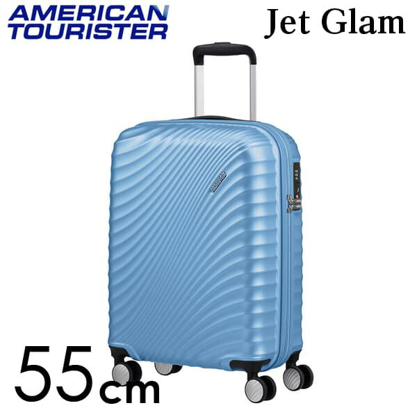 よろずやマルシェ本店 Samsonite スーツケース American Tourister Soundbox アメリカンツーリスター ジェットグラム 55cm メタリックパウダーブルー 28 ファッション 食品 日用品から百均まで個人向け通販