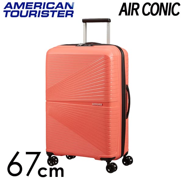 Samsonite スーツケース American Tourister Airconic アメリカンツーリスター エアーコニック Exp 67cm リビングコーラル 64 パソコン周辺機器 メディア オフィス 現場用品の通販キラット Kilat