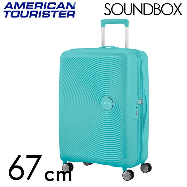 American Tourister アメリカンツーリスター スーツケース - 旅行用バッグ