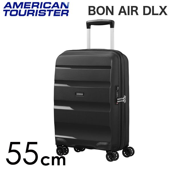 Samsonite スーツケース American Tourister Bon Air DLX アメリカンツーリスター ボン エアー DLX 55cm ブラック