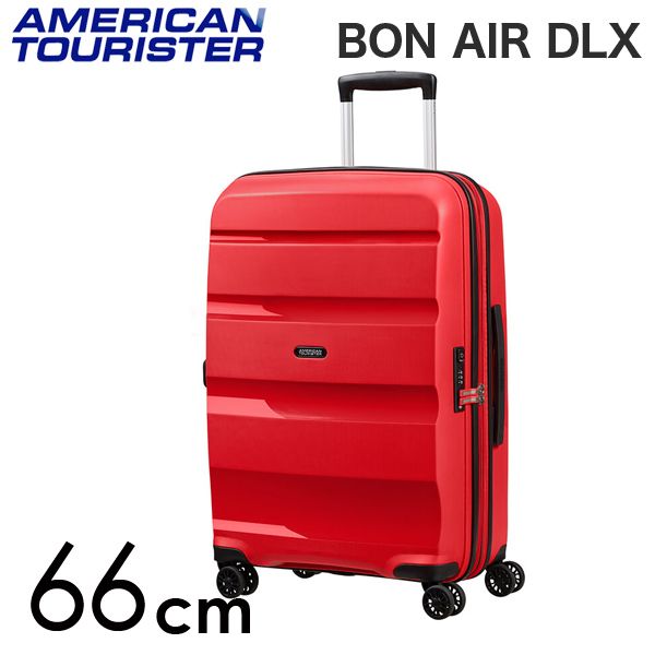 Samsonite スーツケース American Tourister Bon Air DLX アメリカンツーリスター ボン エアー DLX 66cm EXP マグマレッド