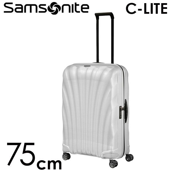 よろずやマルシェ本店 Samsonite スーツケース C-LITE Spinner シーライト スピナー 75cm オフホワイト  122861-1627【他商品と同時購入不可】: ファッション －食品・日用品から百均まで個人向け通販