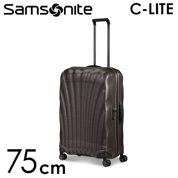 Samsonite スーツケース C-LITE Spinner シーライト スピナー 75cm ウォルナット 122861-1902【他商品と同時購入不可】