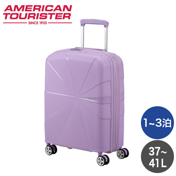 Samsonite スーツケース American Tourister STARVIBE Spinner アメリカンツーリスター スターバイブ スピナー 55cm EXP デジタルラベンダー 146370-A035